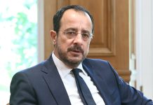 Κύπρος: Η σύζυγος Χριστοδουλίδη παραιτείται από τον Ανεξάρτητο Φορέα Κοινωνικής Στήριξης και καταγγέλλει επιθέσεις στα social media