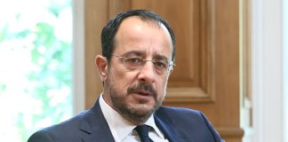 Κύπρος: Η σύζυγος Χριστοδουλίδη παραιτείται από τον Ανεξάρτητο Φορέα Κοινωνικής Στήριξης και καταγγέλλει επιθέσεις στα social media