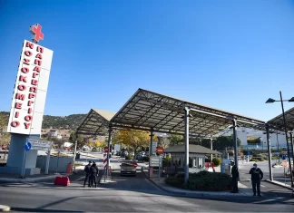 Θεσσαλονίκη: Πήρε εξιτήριο ο 28χρονος οπαδός του ΠΑΟΚ που είχε τραυματιστεί στο πολύνεκρο τροχαίο στη Ρουμανία