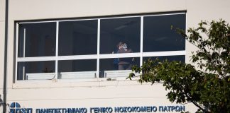 Χάος στην Παιδιατρική του Ρίου – Μεθυσμένος Ρομά τα έκανε λίμπα