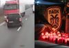 Σοκ, πανελλήνιος θρήνος και ερωτήματα για το πολύνεκρο δυστύχημα με τους φιλάθλους του ΠΑΟΚ στη Ρουμανία