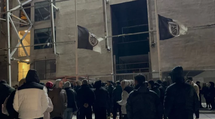 Σύνδεσμοι Φίλων ΠΑΟΚ: «Οι εκδρομές ακυρώνονται, ανοιχτή αύριο η Τούμπα»