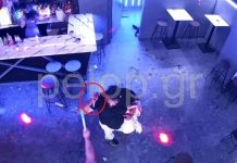 Δολοφονία 30χρονου στην Πάτρα: Βίντεο ντοκουμέντο από τον άγριο ξυλοδαρμό του – Η στιγμή που βγαίνει το μαχαίρι