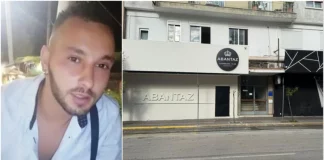 Προφυλακιστέος 26χρονος για τον θανάσιμο ξυλοδαρμό του 30χρονου σε νυχτερινό κέντρο στην Πάτρα