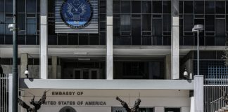 Αμερικανική «επιχείρηση» στην Αθήνα – Με κωδικούς «Ρωσία» και «Βενεζουέλα»