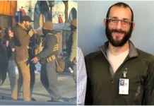 Ποιος ήταν ο Άλεξ Πρέτι, ο 37χρονος νοσηλευτής που σκοτώθηκε από πυρά ομοσπονδιακών πρακτόρων στη Μινεάπολη