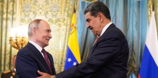 Η Ρωσία καταδικάζει την ένοπλη επίθεση των ΗΠΑ κατά της Βενεζουέλας