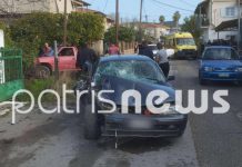 Ασύλληπτο: Με βαριοπούλες επιτέθηκαν σε παππού και τον 12χρονο εγγονό του