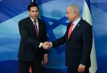 Τηλεφωνική επικοινωνία Ρούμπιο – Νετανιάχου με επίκεντρο Ιράν, Γάζα και Συρία