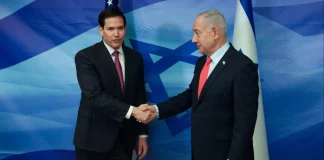 Τηλεφωνική επικοινωνία Ρούμπιο – Νετανιάχου με επίκεντρο Ιράν, Γάζα και Συρία