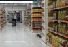 Ανοιχτά σήμερα τα σούπερ μάρκετ και τα εμπορικά καταστήματα