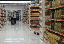 Ανοιχτά σήμερα τα σούπερ μάρκετ και τα εμπορικά καταστήματα