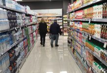 Ακρίβεια χωρίς ανάσα