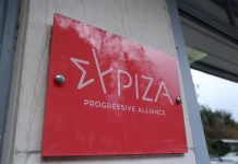 ΣΥΡΙΖΑ: Ο Άγγ. Συρίγος προσπαθεί να “μπαλώσει” τη γκάφα Μητσοτάκη