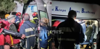 Αίσιο τέλος στο θρίλερ με τους ορειβάτες που εγκλωβίστηκαν στον Ταΰγετο – Καρέ καρέ η διάσωσή τους στον Προφήτη Ηλία