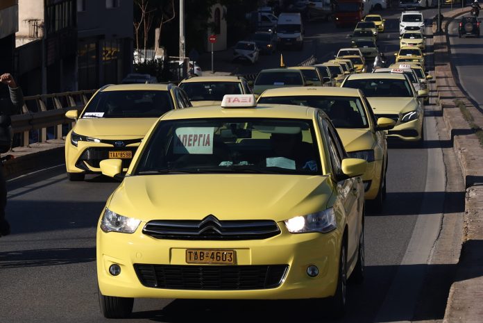 Απεργία ΣΑΤΑ: Χωρίς ταξί και σήμερα η Αττική