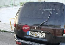 Χανιά: Μεθυσμένος οδηγός έπεσε πάνω σε αυτοκίνητα με παιδιά και γονείς έξω από δημοτικό σχολείο
