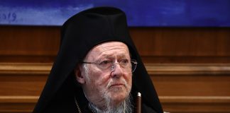 Το Οικουμενικό Πατριαρχείο απαντά στη Μόσχα: Ευφάνταστα σενάρια, ψευδείς ειδήσεις, ύβρεις, κατασκευασμένες πληροφορίες