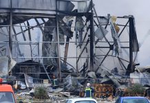 Τρίκαλα: Η ανακοίνωση της εταιρείας Βιολάντα για την τραγωδία – “Άγνωστα τα αίτια, το μόνο που μας απασχολεί είναι οι άνθρωποί μας”