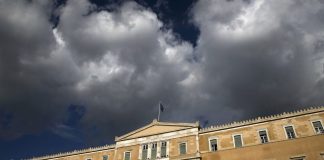 Το ταβάνι της κυβέρνησης