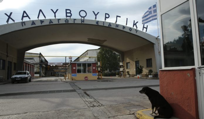 Τι απέγιναν τα δυσθεώρητα χρέη της «Χαλυβουργικής»: Ερωτήματα για τη Διοίκηση της Εθνικής Τράπεζας