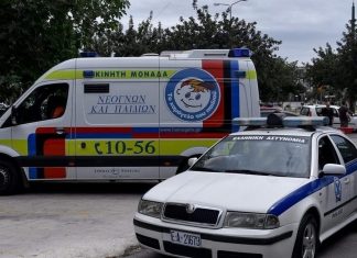 Εξαφανίστηκε 14χρονος από δομή φιλοξενίας στην Πεντέλη