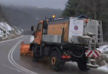 Στην «κατάψυξη» η χώρα – Τι λέει ο ιδιοκτήτης της ταβέρνας που «χτυπήθηκε» από ανεμοστρόβιλο στην Αλεξανδρούπολη