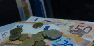 Επιστροφή ενοικίου: Πληρώνονται σήμερα οι τελευταίοι δικαιούχοι του 2025