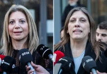 Καρυστιανού κατά Κωνσταντοπούλου στη δίκη για τα βίντεο των Τεμπών: «Σπαταλά τον χρόνο»