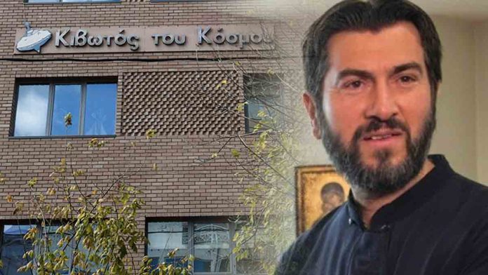 Δίκη Πατρός Αντωνίου: Παραιτήθηκαν για δεύτερη φορά οι δικηγόροι του! Ξεκάθαρες αιχμές για τη στάση της έδρας. «Άνευ νοήματος η παρουσία μας στη δίκη!»