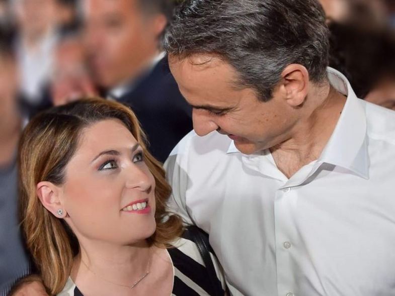 αλεξοπούλου-μητσοτάκης