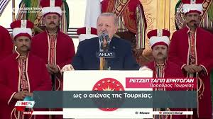 αρχείο λήψης (1)