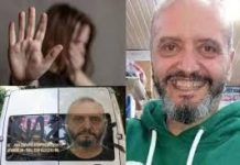 Ξεκινάει σήμερα στο Εφετείο, η δίκη της πολύκροτης υπόθεσης βιασμού και μαστροπείας της 12χρονης από τον Κολωνό! Δυο δικογραφίες, 20 κατηγορούμενοι