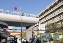 Ασθενής έσπρωξε και έβρισε γιατρό στο Ιπποκράτειο Νοσοκομείο στη Θεσσαλονίκη