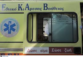 αρχείο λήψης (3)