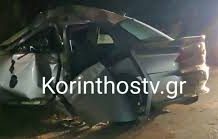 Κορινθία: Αυτοκίνητο εξετράπη της πορείας του και κατέληξε σε σπίτι, δύο σοβαρά τραυματίες