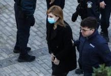 Πισπιρίγκου: Αναβλήθηκε για τις 18 Σεπτεμβρίου η δίκη για τον θάνατο της Τζωρτζίνας