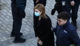 Πισπιρίγκου: Αναβλήθηκε για τις 18 Σεπτεμβρίου η δίκη για τον θάνατο της Τζωρτζίνας