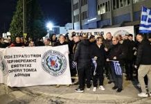 Στρατιωτικοί κατά Καιρίδη