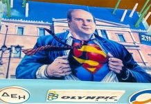 Ο άνθρωπος που δεν έχει δουλέψει ποτέ! Προκλητικό και μόνο το γεγονός, ότι έβγαλαν τον Χατζηδάκη να μιλήσει για τους αγρότες που έχουν σκάψει τη γη με τα χέρια τους!