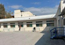 Βόλος: Προσφεύγουν στην δικαιοσύνη οι γονείς του 27ου Δημοτικού Σχολείου Βόλου – Τι ζητούν στην επιστολή που κατέθεσαν