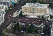 Χειροπέδες σε δύο 18χρονους που είχαν οργανώσει τη μεταφορά εμπρηστικών μηχανισμών στη συγκέντρωση για τα Τέμπη