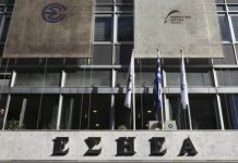 Υπουργοί στοχοποιούν δημοσιογράφους – Η ΕΣΗΕΑ σιωπά!