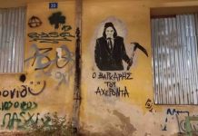 Και όμως, «απειλεί» με τρίτη τετραετία