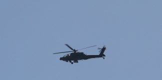 Περού: Συνετρίβη στρατιωτικό ελικόπτερο, 15 νεκροί εκ των οποίων 7 παιδιά