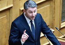 Ανδρουλάκης σε Μητσοτάκη: Εμπιστεύομαι τη Δικαιοσύνη όσο την εμπιστευόσασταν και εσείς επί Τσίπρα