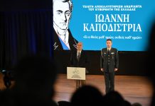 Παρέμβαση Δένδια: Ζητά η ηγεσία της Δικαιοσύνης να εκλέγεται και όχι να διορίζεται