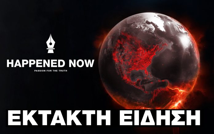 Το Ισραήλ ξεκίνησε επίθεση στο Ιράν: Εκρήξεις στην Τεχεράνη