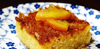 Συνταγή: Πορτοκαλόπιτα με γιαούρτι