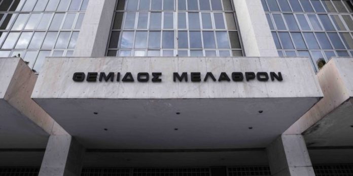 Θέλουν να πληρώσουν τη χασούρα των funds οι φορολογούμενοι